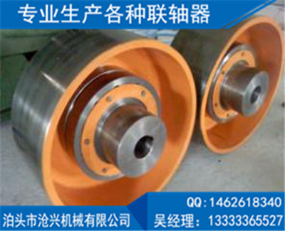 ZLL型-帶制動輪彈性柱銷齒式聯軸器