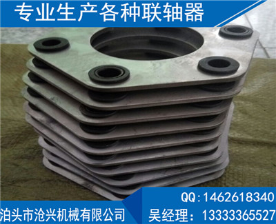 聯軸器配件