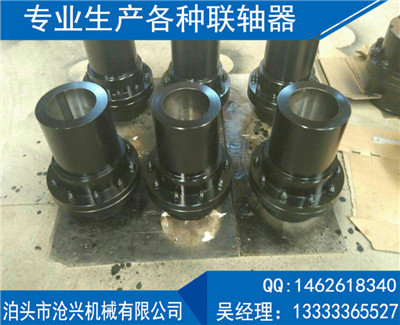 GⅡCLZ型鼓形齒式聯軸器