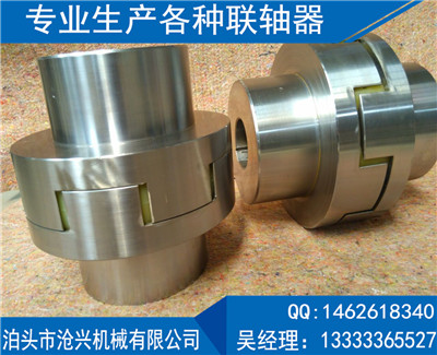 雙法蘭型梅花形彈性聯軸器