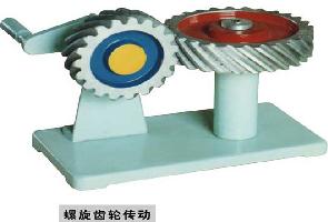 離合器、聯(lián)軸器（鋁制教學(xué)模型）   